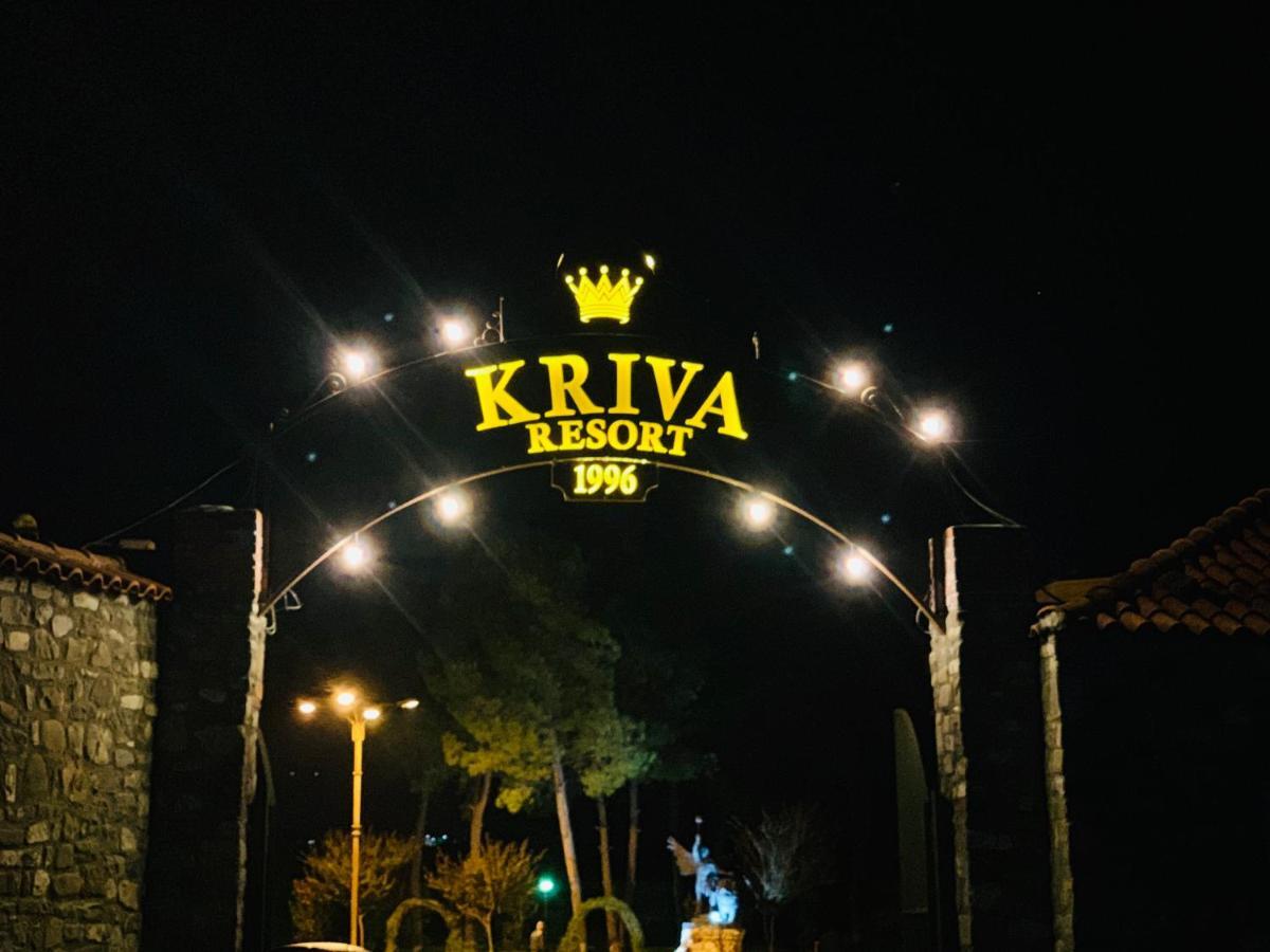 Kriva Resort Elbasani Exterior foto